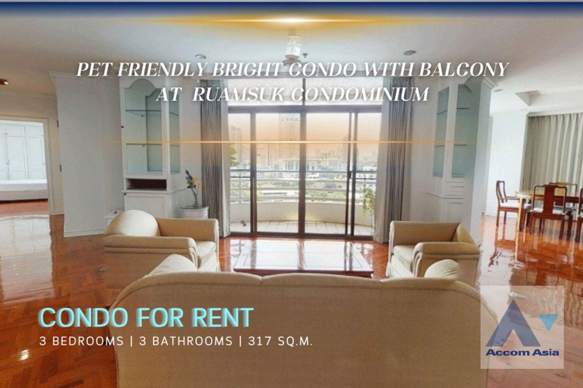 ให้เช่าคอนโดสุขุมวิท อโศก ทองหล่อ : 🔼AccomA🔼 Pet friendly Bright condo with balcony and classic layout (1511930)