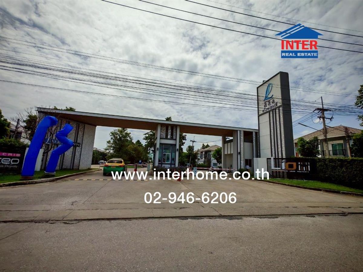 ขายทาวน์โฮมปทุมธานี รังสิต ธรรมศาสตร์ : ทาวน์โฮม 2 ชั้น 25.9 ตร.ว. หมู่บ้านไลโอบลิสซ์ วงแหวนฯ-ลำลูกกา คลอง6 ซอยเทศบาล9 ถนนลำลูกกา ถนนเทศบาล9 ลำลูกกา ปทุมธานี