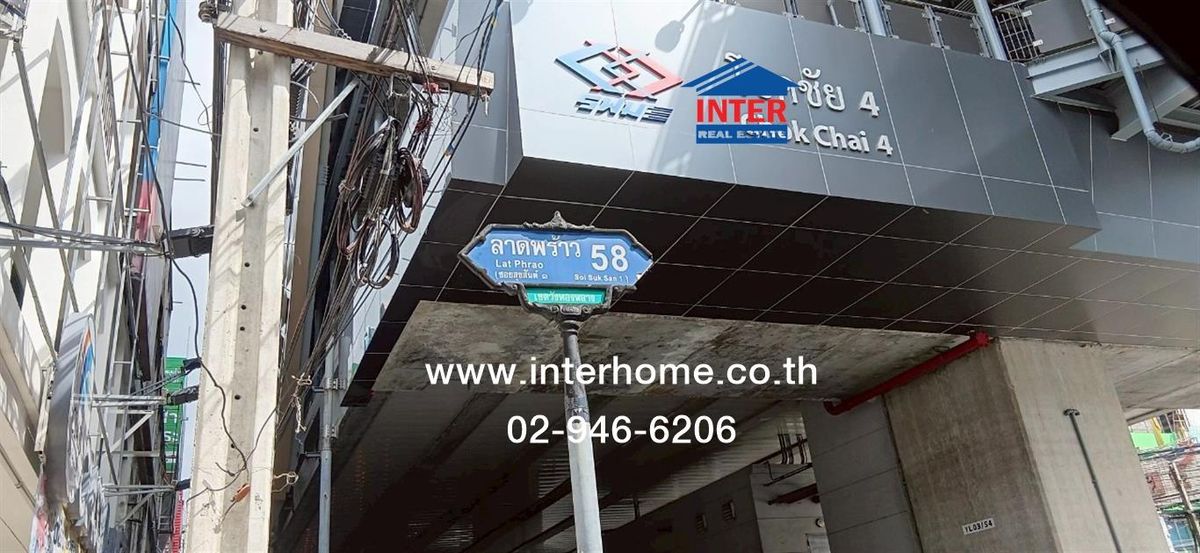 ขายคอนโดโชคชัย4 ลาดพร้าว71 : คอนโดมิเนียม 18 ตร.ม. บ้านจุลศักดิ์ ใกล้ YL03โชคชัย4 ซอยลาดพร้าว58 ถนนกาญจนาภิเษก ถนนลาดพร้าว เขตวังทองหลาง กรุงเทพมหานคร