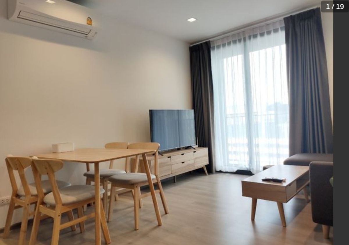 For RentCondoLadprao, Central Ladprao : For Rent: The Line Phahonyothin Building B (The Line Phahonyothin Park B) Type: 2 bedrooms, 2 bathrooms, Duplex areas: 82 sqm.