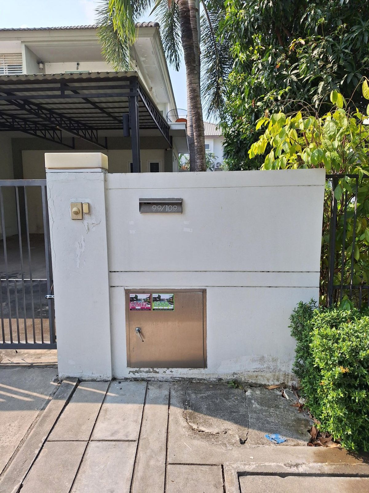 For SaleHouseNonthaburi, Bang Yai, Bangbuathong : Detached house, Chaiyapruek, Rattanathibet-Ring Bang Yai-Nonthaburi 73 sq.w. 3 bedrooms, 3 water