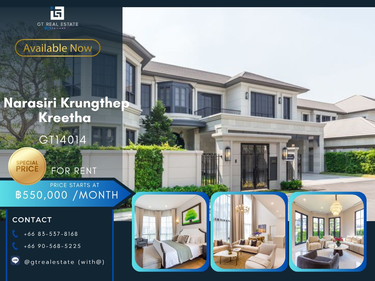 HousePattanakan, Srinakarin : Luxurious detached house at Narasiri Krungthep Kreetha, convenient to travel, beautiful furniture Ready to stay immediately !!