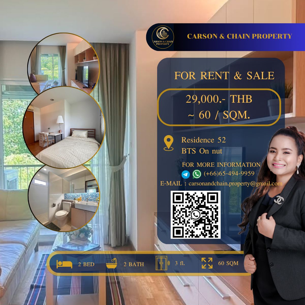 ให้เช่าคอนโดอ่อนนุช อุดมสุข : Residence 52