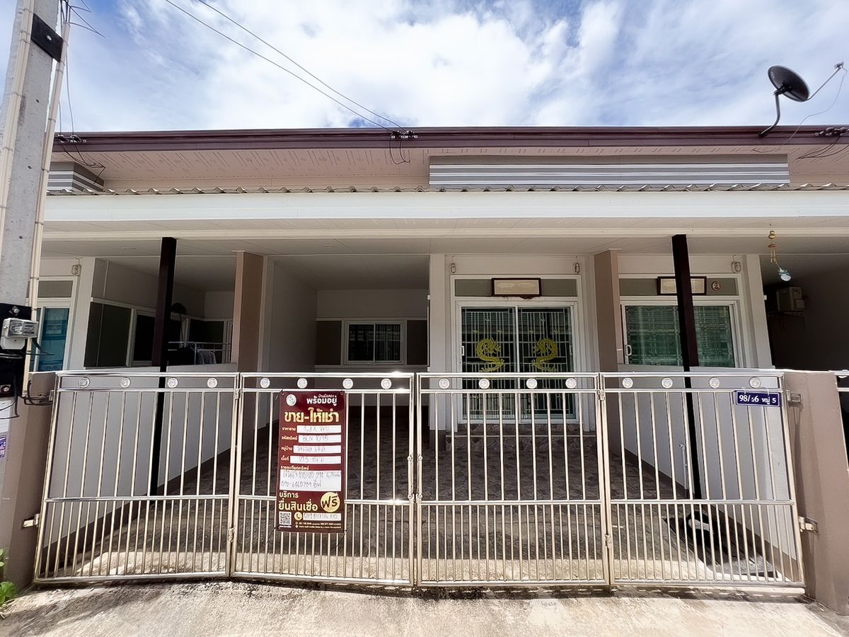 For SaleTownhomeChachoengsao : BCN 1095: Smile House