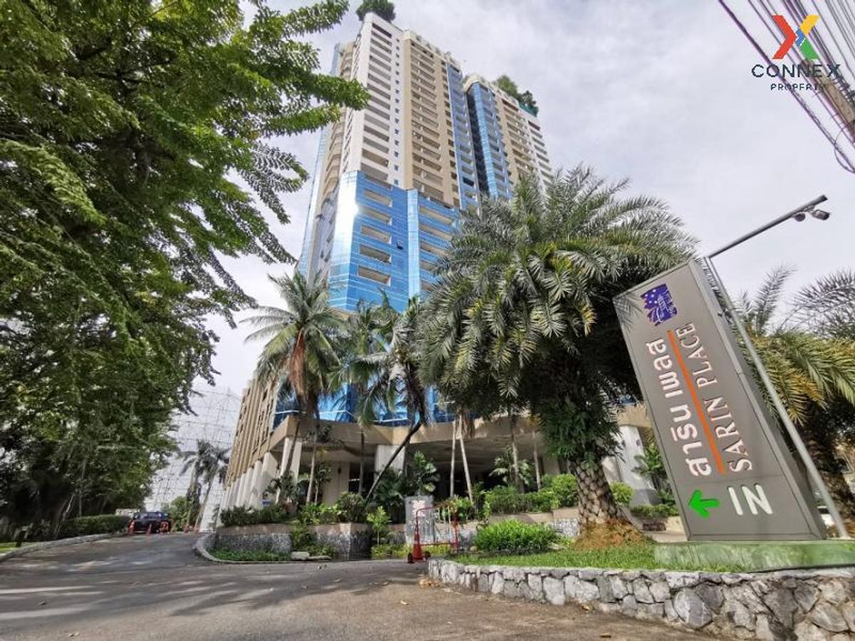 For SaleCondoKasetsart, Ratchayothin : For Sale Condo , Sarin Place , BTS-Ratchayothin , Lat Yao , Chatuchak , Bangkok , CX-88217
