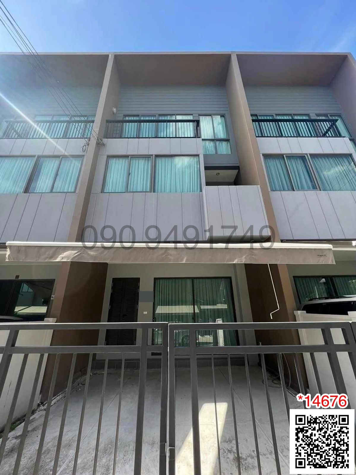 ขายทาวน์โฮมมีนบุรี-ร่มเกล้า : ขาย ทาวน์โฮม 3 ชั้น บ้านกลางเมือง พระราม 9 - กรุงเทพกรีฑา