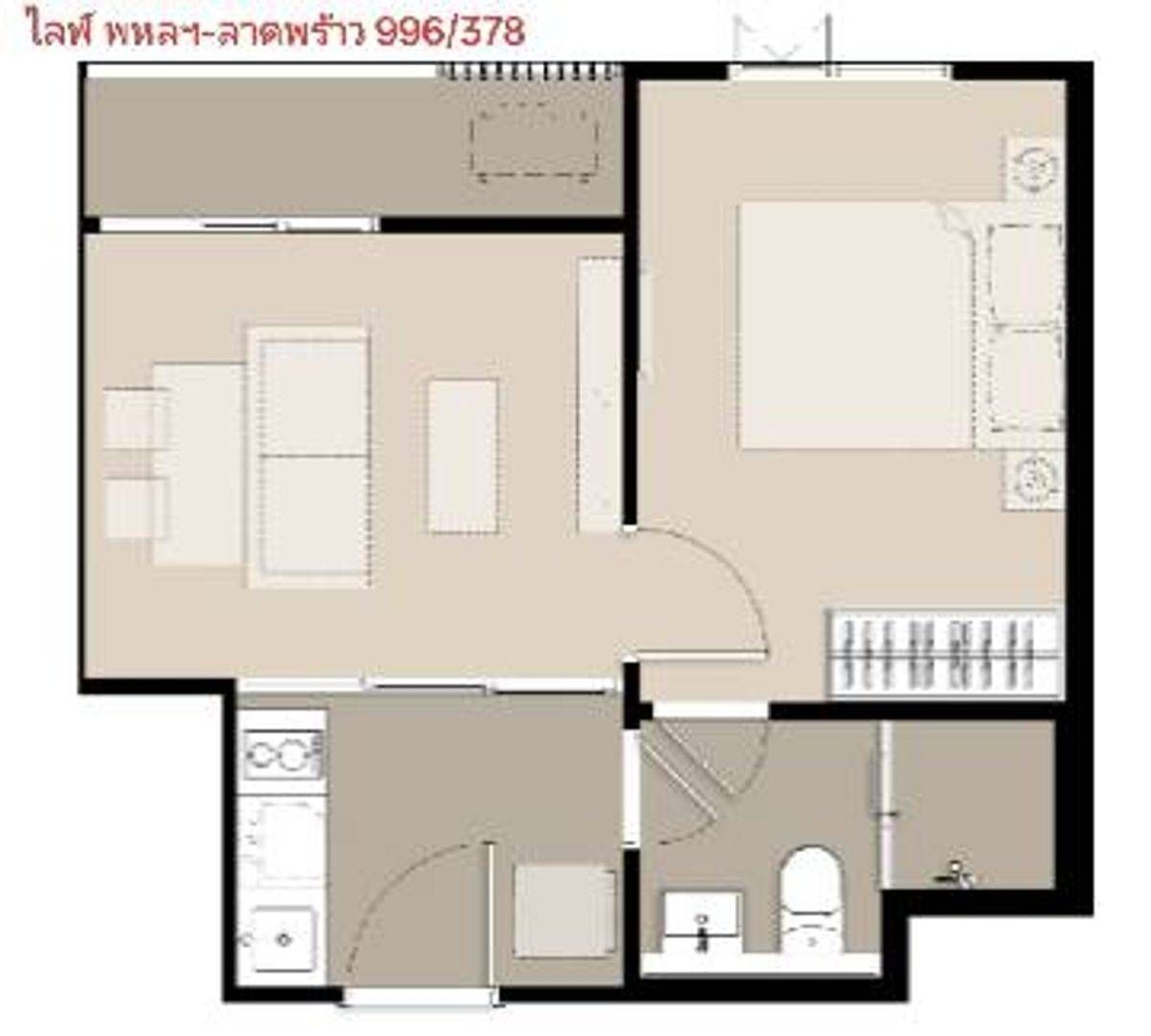 For RentCondoLadprao, Central Ladprao : Near BTS Ha Yaek Lat Phrao