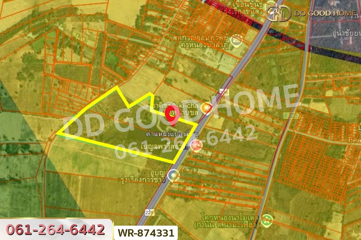 ขายที่ดินหนองบัวลำภู : WR-874331 ที่ดิน 76 ไร่ 174 ตร.ว. เมืองหนองบัวลำภู ใกล้สำนักงานเทศบาลเมืองหนองบัวลำภู