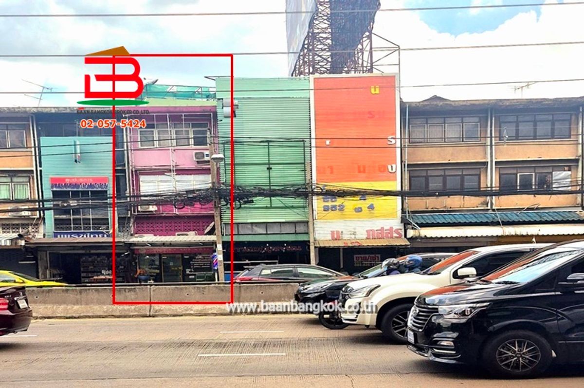 ขายอาคารพาณิชย์นนทบุรี บางใหญ่ บางบัวทอง : อาคารพาณิชย์ ติดถนนงามวงศ์วาน เนื้อที่ 15.1 ตรว. ถนนงามวงศ์วาน ต.บางเขน อ.เมือง จ.นนทบุรี