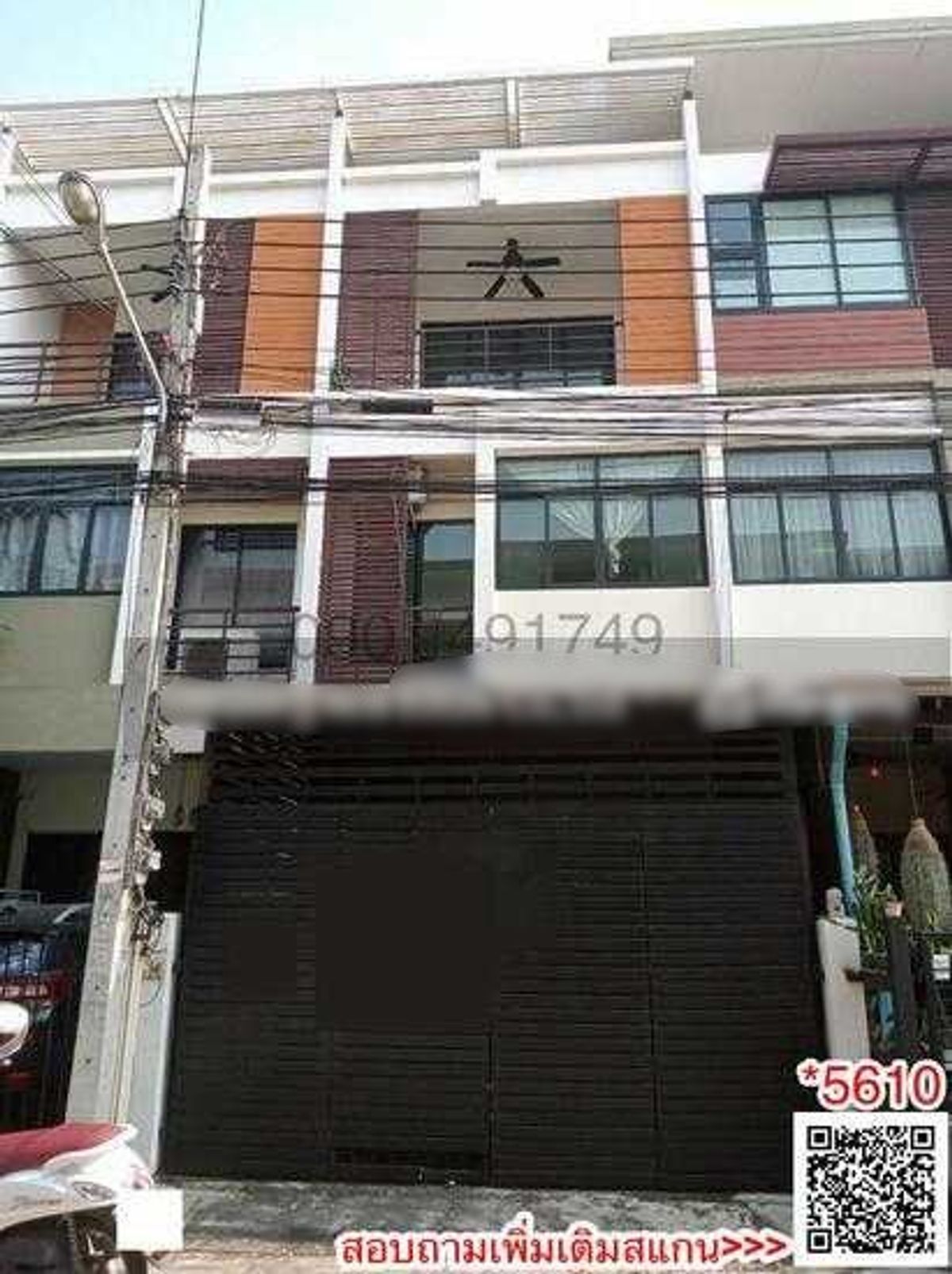 ให้เช่าทาวน์โฮมท่าพระ ตลาดพลู วุฒากาศ : เช่า ทาวน์โฮม 3 ชั้น หมู่บ้าน ซิกเนเจอร์ กัลปพฤกษ์ ใกล้ เดอะมอลล์ท่าพระ