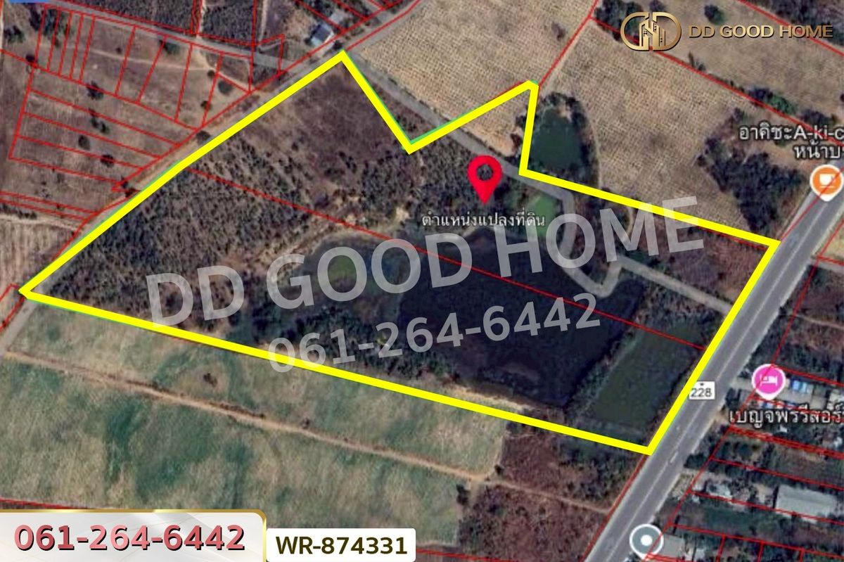 ขายที่ดินหนองบัวลำภู : WR-874331 ที่ดิน 76 ไร่ 174 ตร.ว. เมืองหนองบัวลำภู ใกล้สำนักงานเทศบาลเมืองหนองบัวลำภู
