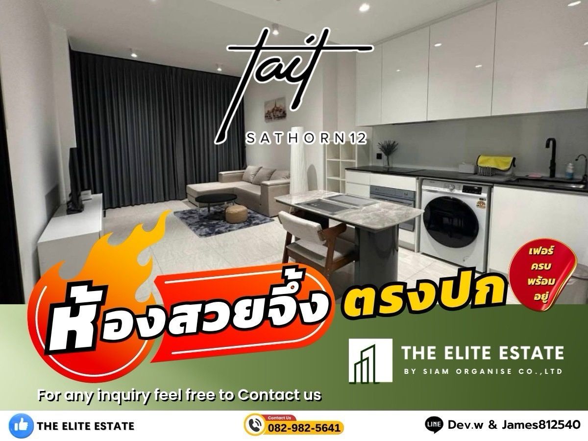 For RentCondoSathorn, Narathiwat : 🐲✨️Nice room for rent 🐲✨️Tait Sathorn 12