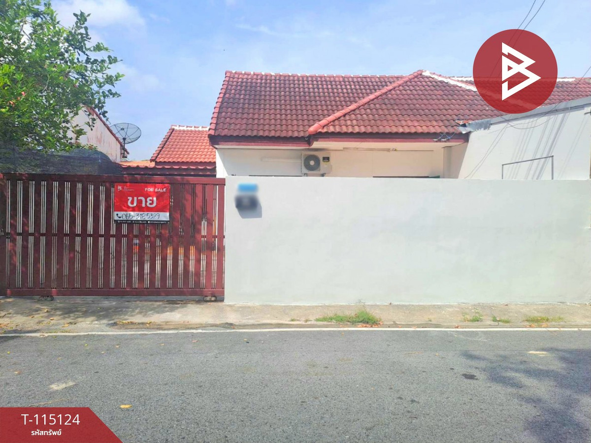 ขายปทุมธานี รังสิต ธรรมศาสตร์ : บ้านแฝดชั้นเดียว หมู่บ้านธัญญาพร2 ธัญบุรี ปทุมธานี