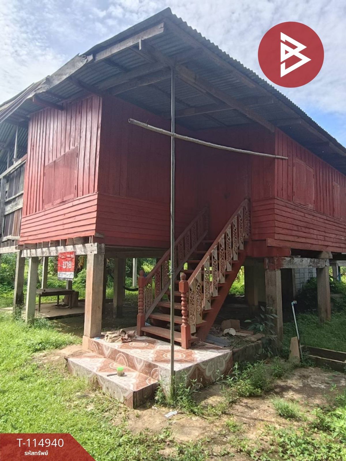 ขายบ้านอุตรดิตถ์ : ขายบ้านเดี่ยว เนื้อที่ 97.9 ตร.วา ลับแล อุตรดิตถ์
