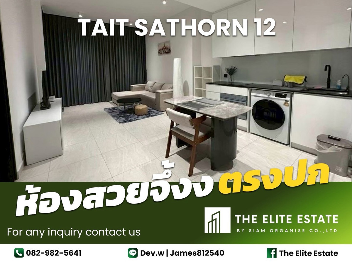 ให้เช่าคอนโดสาทร นราธิวาส : 🔑✨ ห้องสวย ตรงปก พร้อมอยู่ ✨ ให้เช่า Tait Sathorn 12 ใกล้ 🚝 BTS เซนต์หลุยส์ — นัดชมด่วน