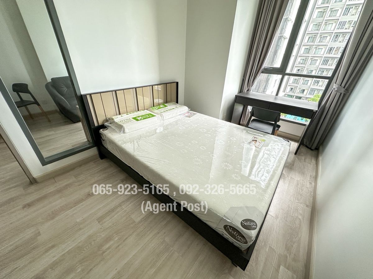 For RentCondoOnnut, Udomsuk : 🔥 (RENT) 17K🔥 Very new room The pool view is ready to be next to the BTS On Nut: Ideo Mobi Sukhumvit 81.
