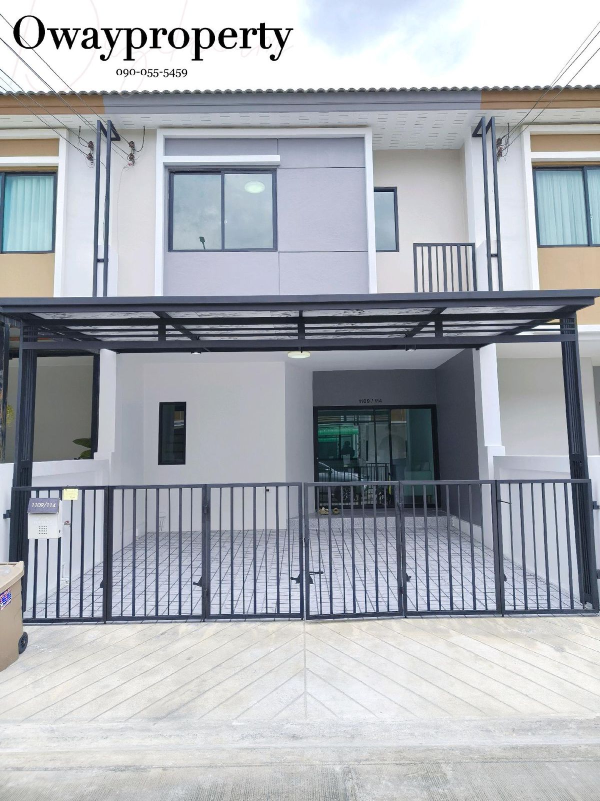 ขายทาวน์โฮมลาดกระบัง สุวรรณภูมิ : บ้านสวยใกล้สนามบินสุวรรณภูมิ 