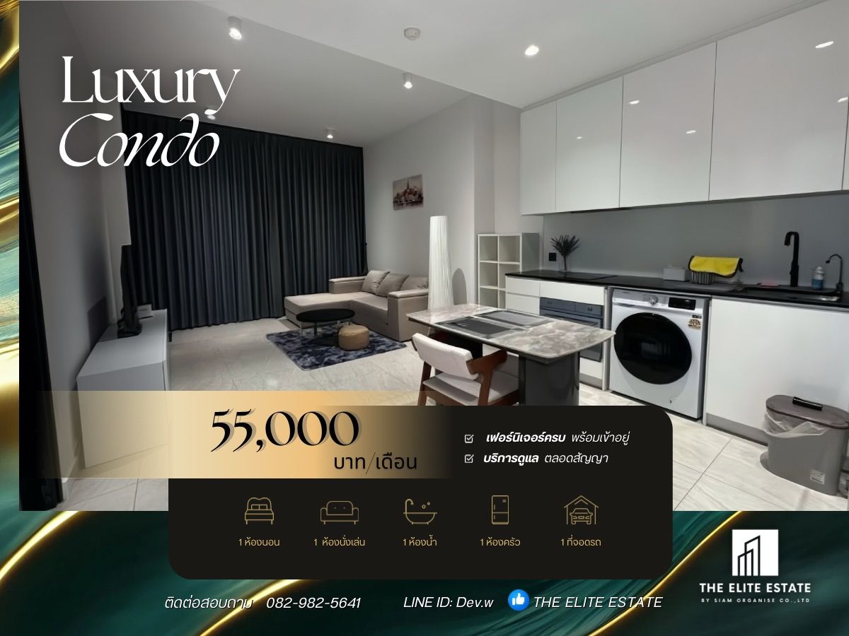 For RentCondoSathorn, Narathiwat : 🔑✨ Exclusive Offer • Beautiful Fully Furnished • Ready-to-Move-In Unit • For Rent at Tait Sathorn 12 • Near BTS Saint Louis 