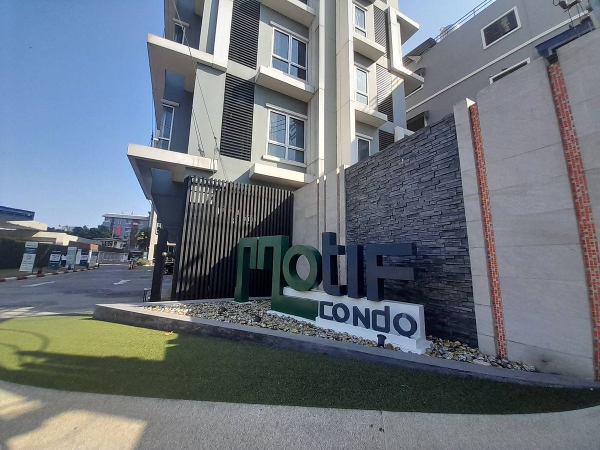 ขายคอนโดวงเวียนใหญ่ เจริญนคร : BCN 2298 : Motif Condo โมทีฟ คอนโด