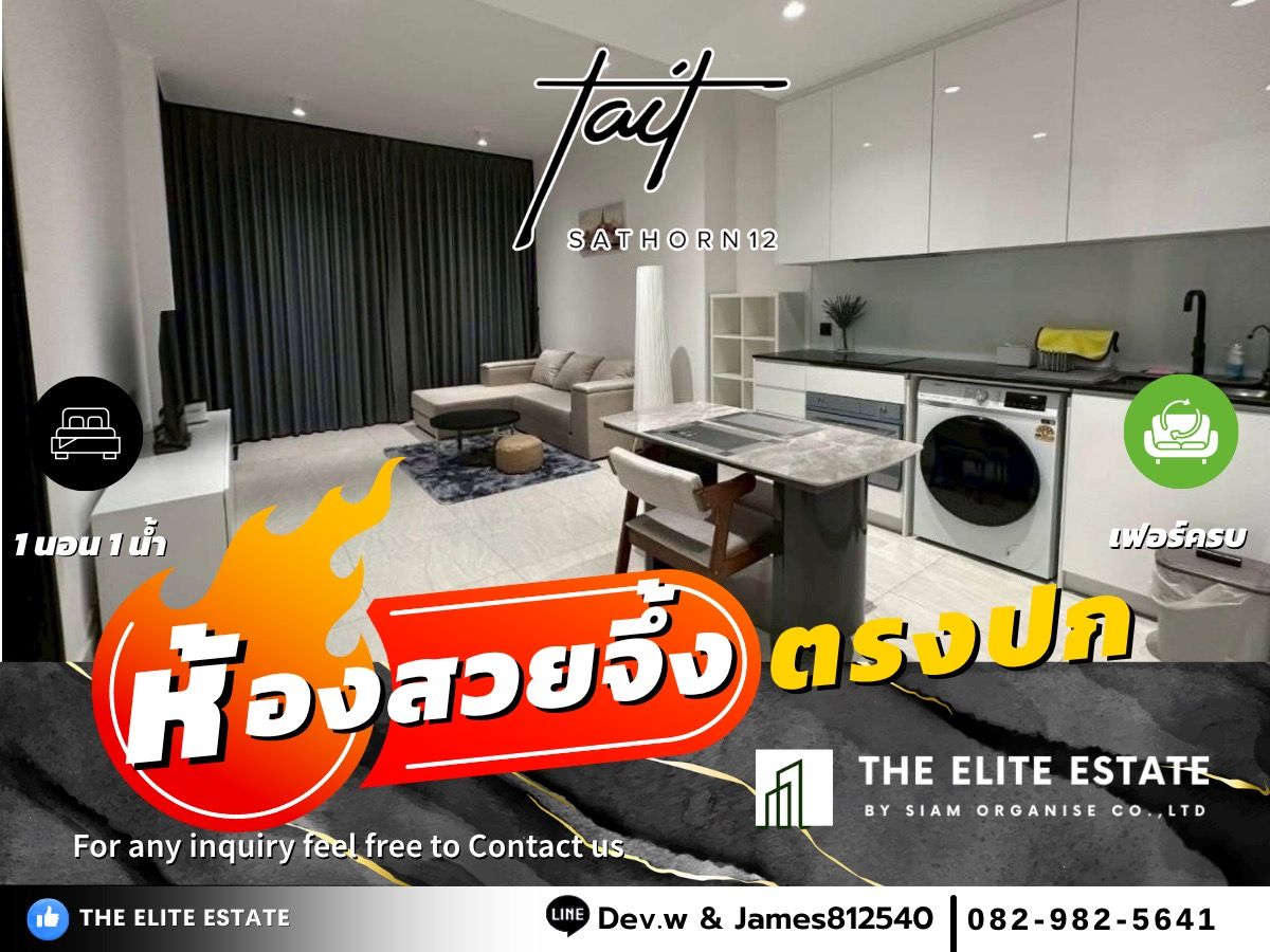 For RentCondoSathorn, Narathiwat : 🔑✨ Exclusive Offer • Beautiful Fully Furnished • Ready-to-Move-In Unit • For Rent at Tait Sathorn 12 • Near BTS Saint Louis 