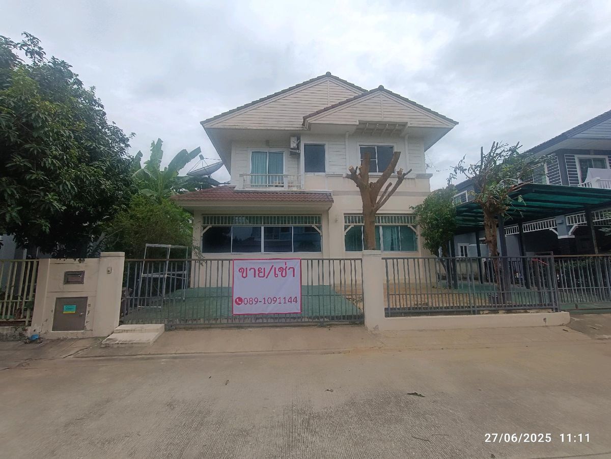 บ้านสมุทรปราการ สำโรง : บ้าน 4 นอน 3 น้ำ แอร์ทั้งหลัง