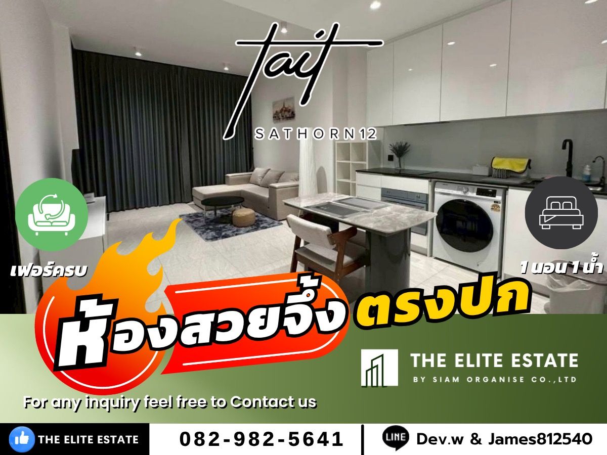 For RentCondoSathorn, Narathiwat : 🐲✨️Nice room for rent 🐲✨️Tait Sathorn 12