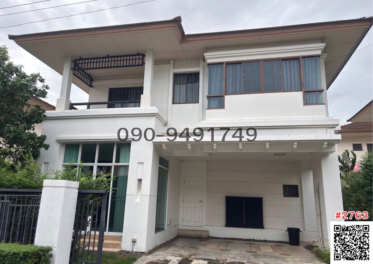 ให้เช่าบ้านบางนา แบริ่ง ลาซาล : เช่าบ้านเดี่ยว เศรษฐสิริ บางนา-วงแหวน กม8 Setthasiri Bangna-Wongwaen