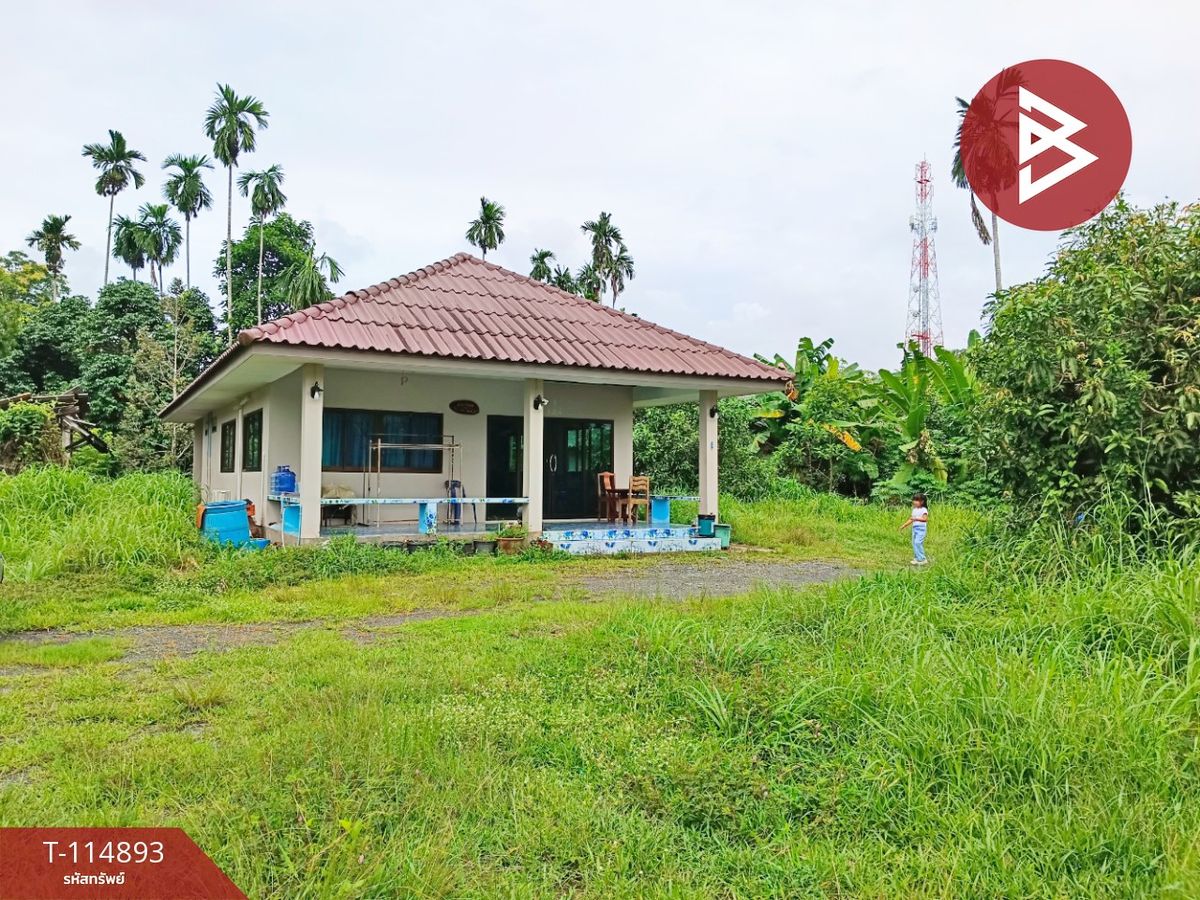 For SaleHouseTrat : House for sale with land, area 3 jobs, 45 sq.wah, Laem Ngob Trat