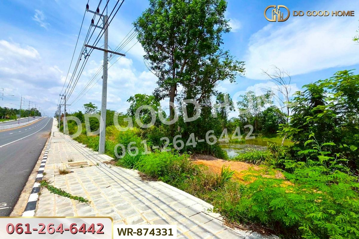 ขายที่ดินหนองบัวลำภู : WR-874331 ที่ดิน 76 ไร่ 174 ตร.ว. เมืองหนองบัวลำภู ใกล้สำนักงานเทศบาลเมืองหนองบัวลำภู