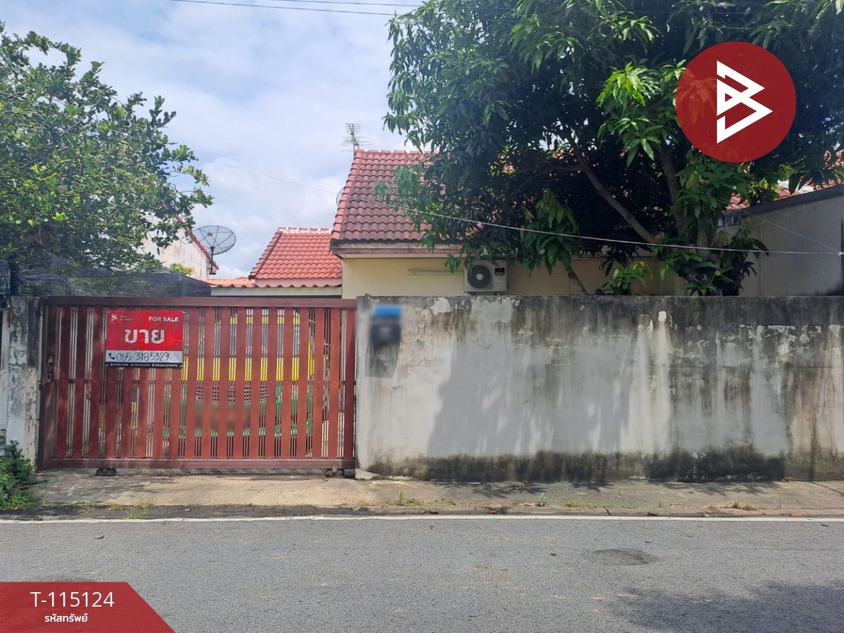 ขายปทุมธานี รังสิต ธรรมศาสตร์ : บ้านแฝดชั้นเดียว หมู่บ้านธัญญาพร2 ธัญบุรี ปทุมธานี