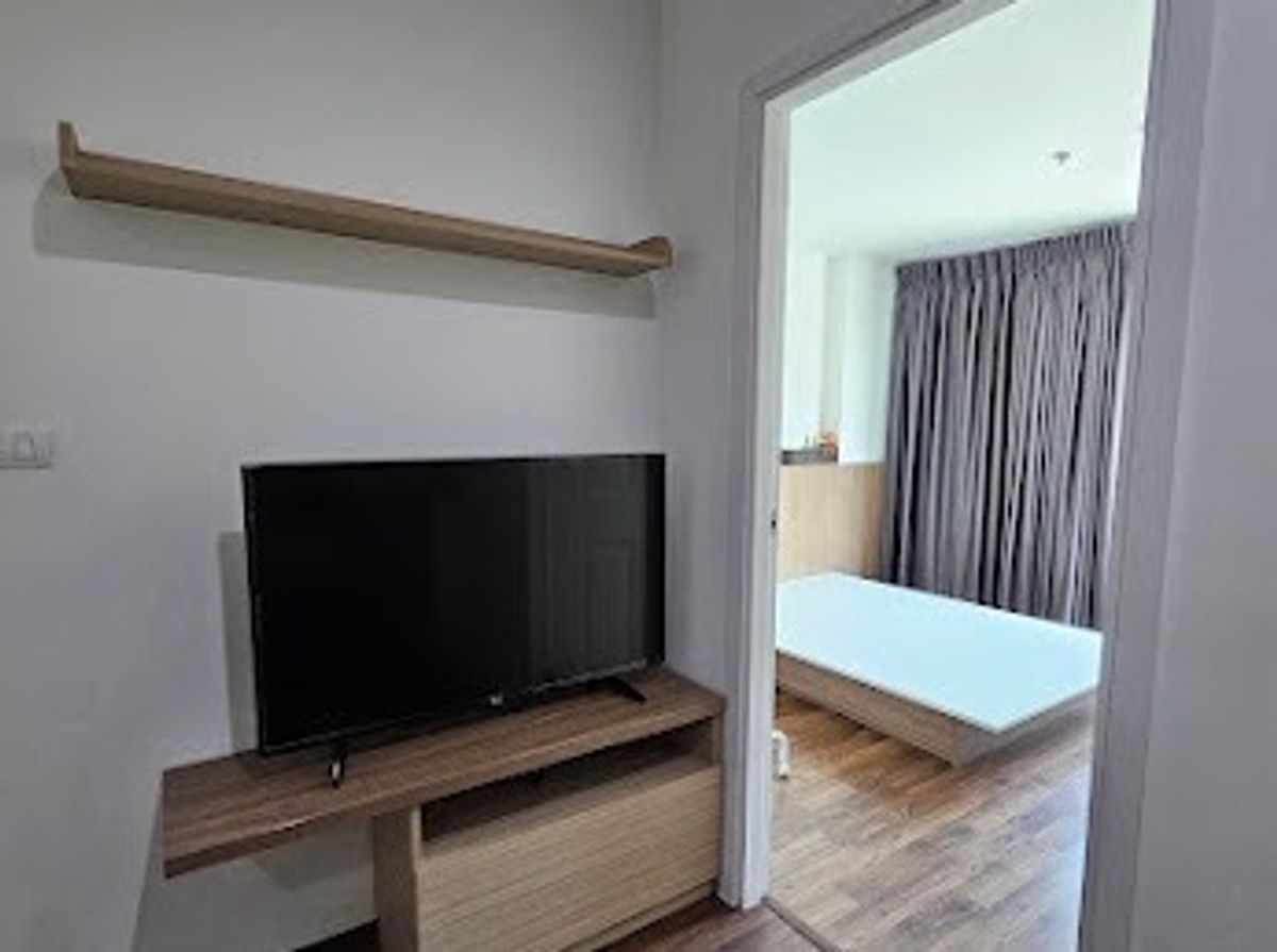 ขายคอนโดเกษตรศาสตร์ รัชโยธิน :  📣 [For Sale] ขายด่วน !! คอนโด U Delight รัชวิภา