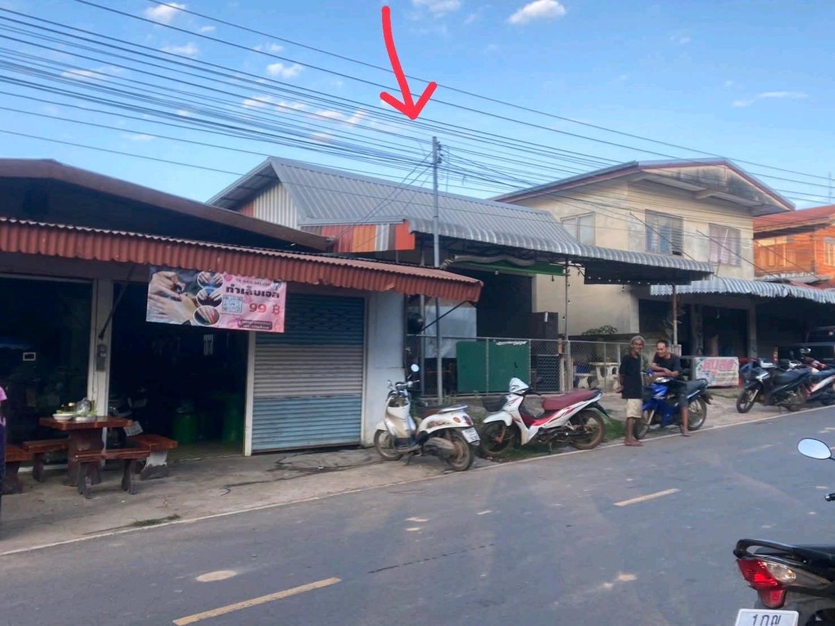 For SaleHouseYasothon : House for sale with land, location, opposite the municipality market