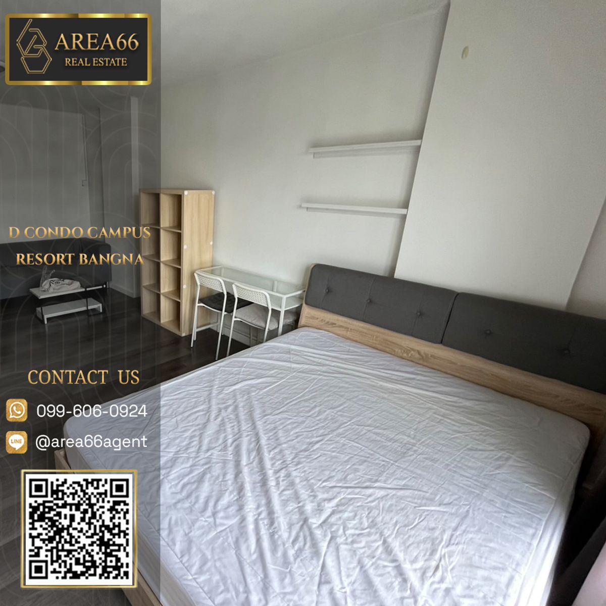 ขายคอนโดบางนา แบริ่ง ลาซาล : 🔥 ขายด่วน!! คอนโด Dcondo Campus Resort Bangna