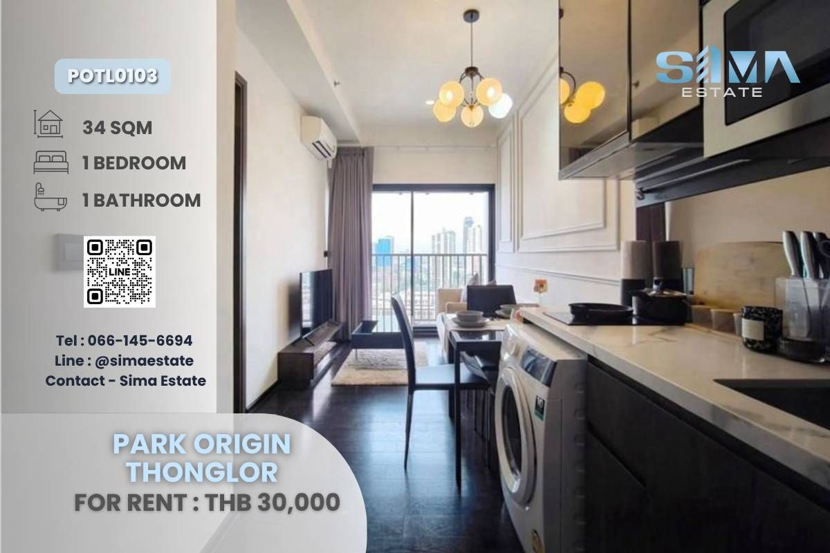 ให้เช่าคอนโดสุขุมวิท อโศก ทองหล่อ : ให้เช่า☁️Park Origin Thonglor☁️ห้องสวย ตกแต่งพร้อมอยู่ คอนโดหรูใจกลางทองหล่อ☀️