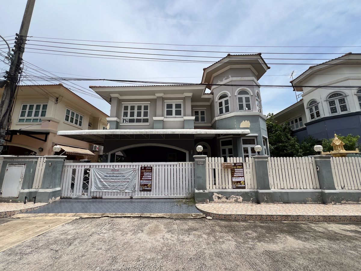 ขายบ้านปทุมธานี รังสิต ธรรมศาสตร์ : AI 0441 : ภัสสร 2 รังสิต คลอง 3