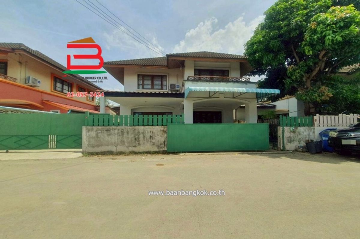 For SaleHouseMin Buri, Romklao : Detached house, Si Mine Village, Village (Soi Rat Uthit 40), area 51 sq.w., near Min Buri Market Rais Uthit Road, Min Buri Subdistrict, Min Buri District, Bangkok