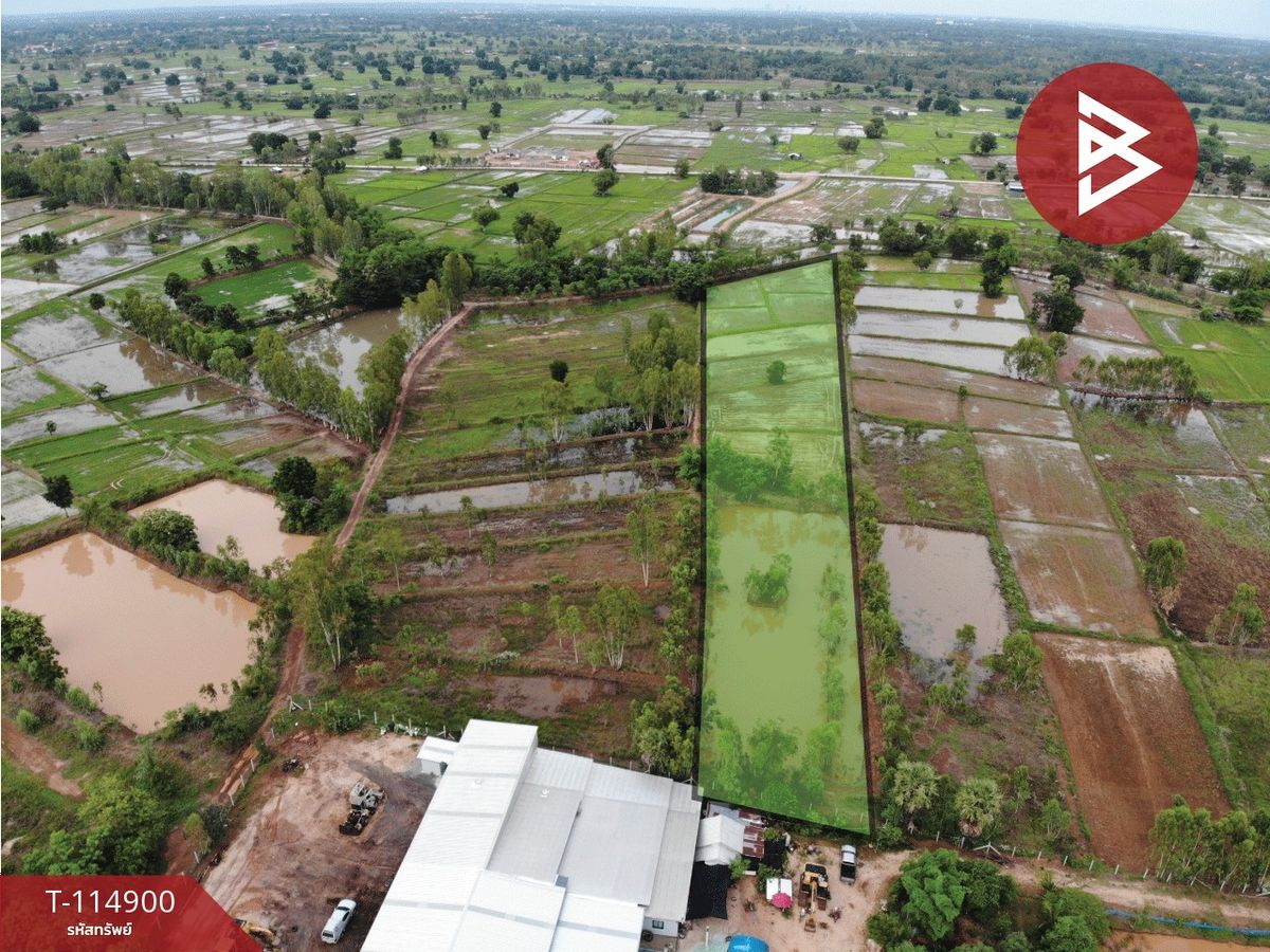 ขายที่ดินขอนแก่น : ขายที่ดิน เนื้อที่ 6 ไร่ 2 งาน 80.8 ตร.วา บ้านฝาง ขอนแก่น