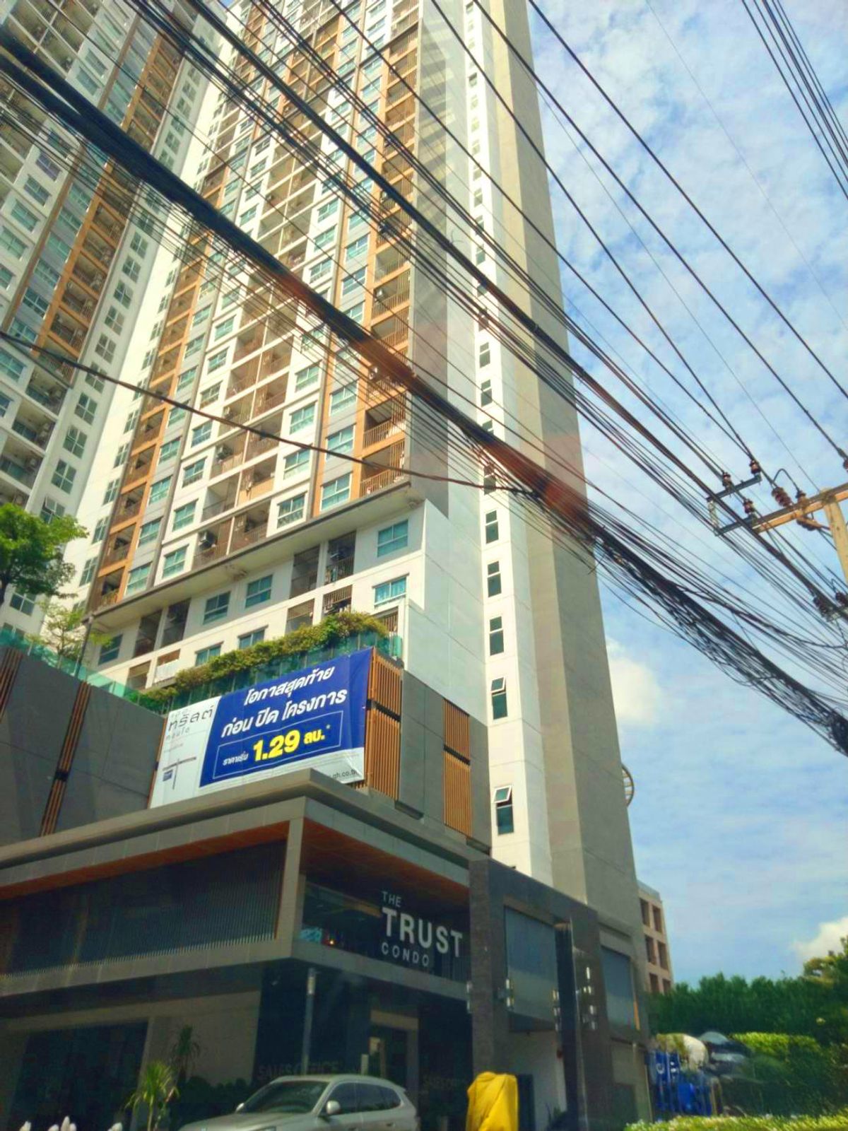 ขายคอนโดแจ้งวัฒนะ เมืองทอง : BG 3395 : เดอะทรัสต์ คอนโด งามวงศ์วาน