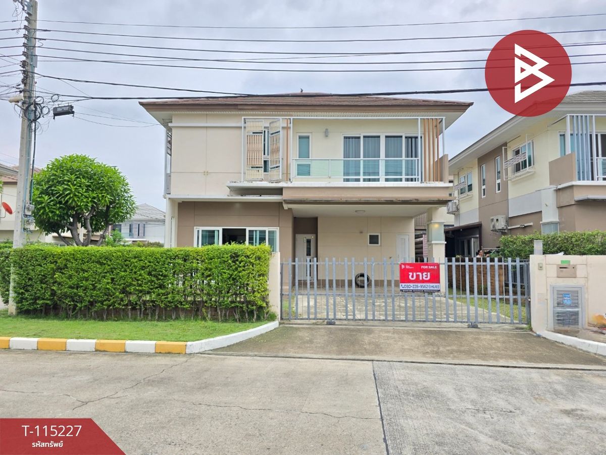 ขายบ้านสมุทรปราการ สำโรง : ขายบ้านเดี่ยว โครงการเลอนีโอ สุขุมวิท-เอราวัณ (LeNeo Sukhumvit-Erawan) สมุทรปราการ