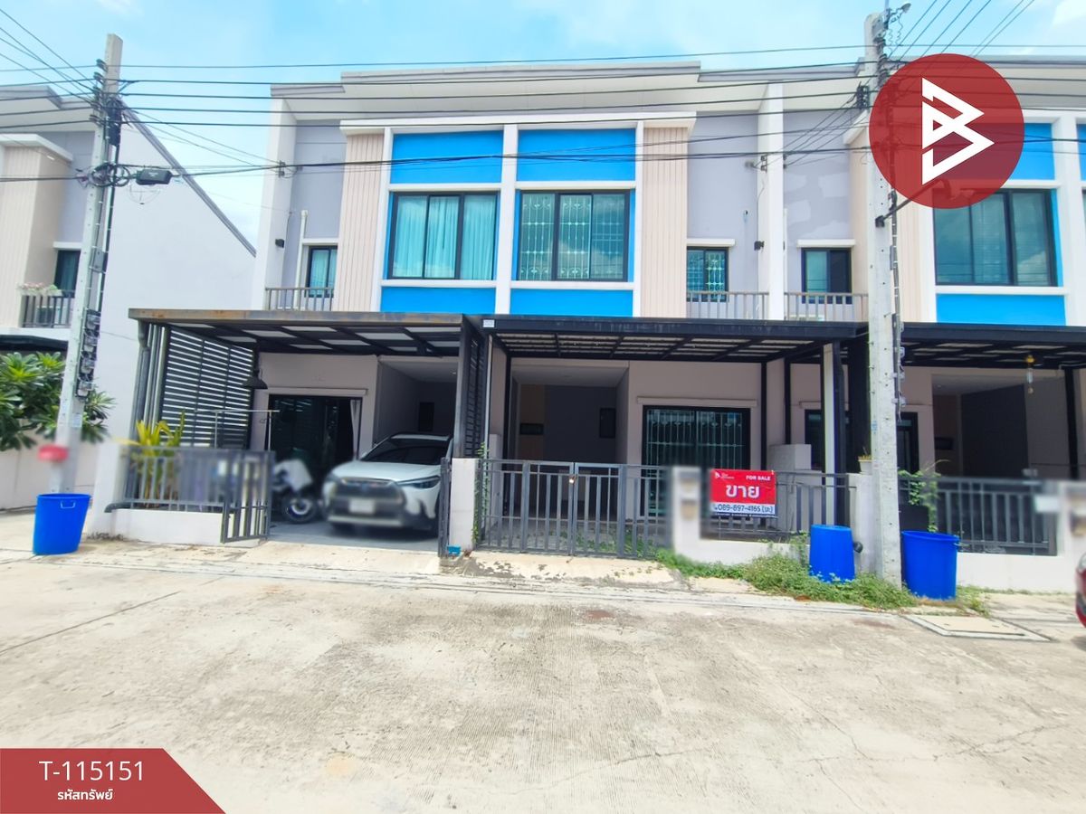ขายทาวน์โฮมเกษตรศาสตร์ รัชโยธิน : ขายด่วนทาวน์เฮ้าส์ หมู่บ้านเรซิโอโฮม วงแหวน-รามอินทรา กรุงเทพฯ พร้อมเข้าอยู่
