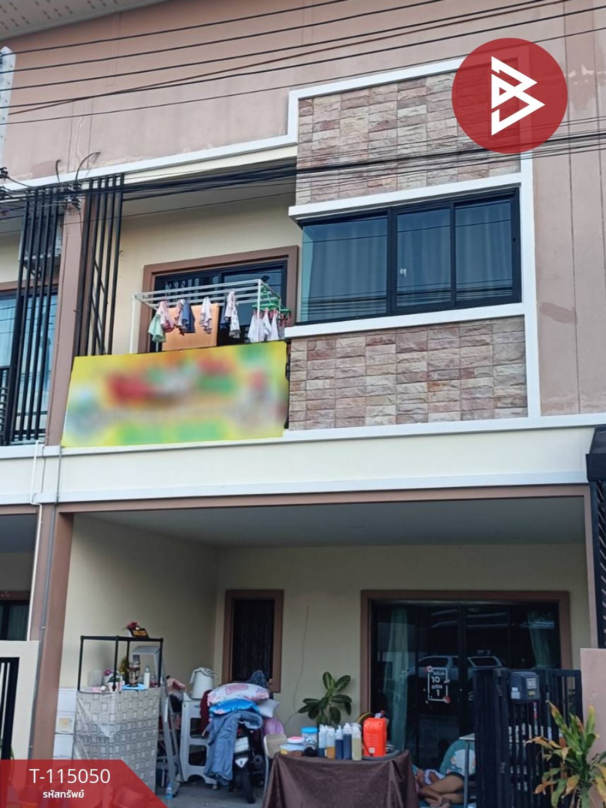 ขายทาวน์โฮมมหาชัย สมุทรสาคร : ขายทาวน์เฮ้าส์ หมู่บ้านกูดส์แลนด์ สมุทรสาคร (Goodland)