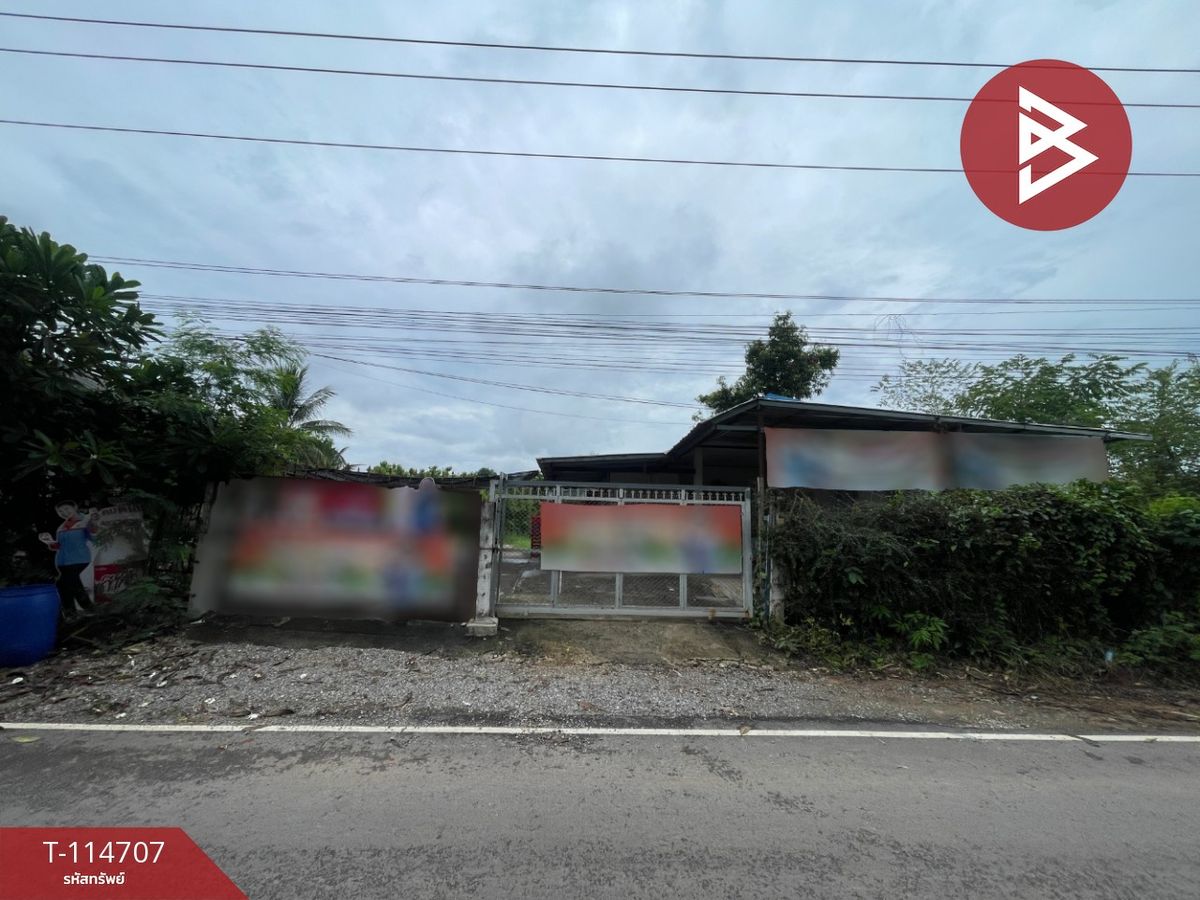 ขายบ้านขอนแก่น : ขายบ้านเดี่ยวพร้อมที่ดิน เนื้อที่ 2 ไร่ 3 งาน 53 ตร.วา บ้านฝาง ขอนแก่น