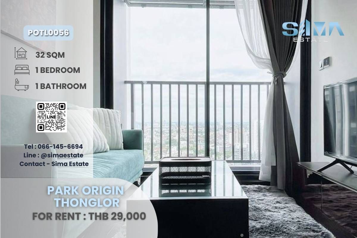 ให้เช่าคอนโดสุขุมวิท อโศก ทองหล่อ : ให้เช่า☁️Park Origin Thonglor☁️ห้องสวย ตกแต่งพร้อมอยู่ คอนโดหรูใจกลางทองหล่อ☀️