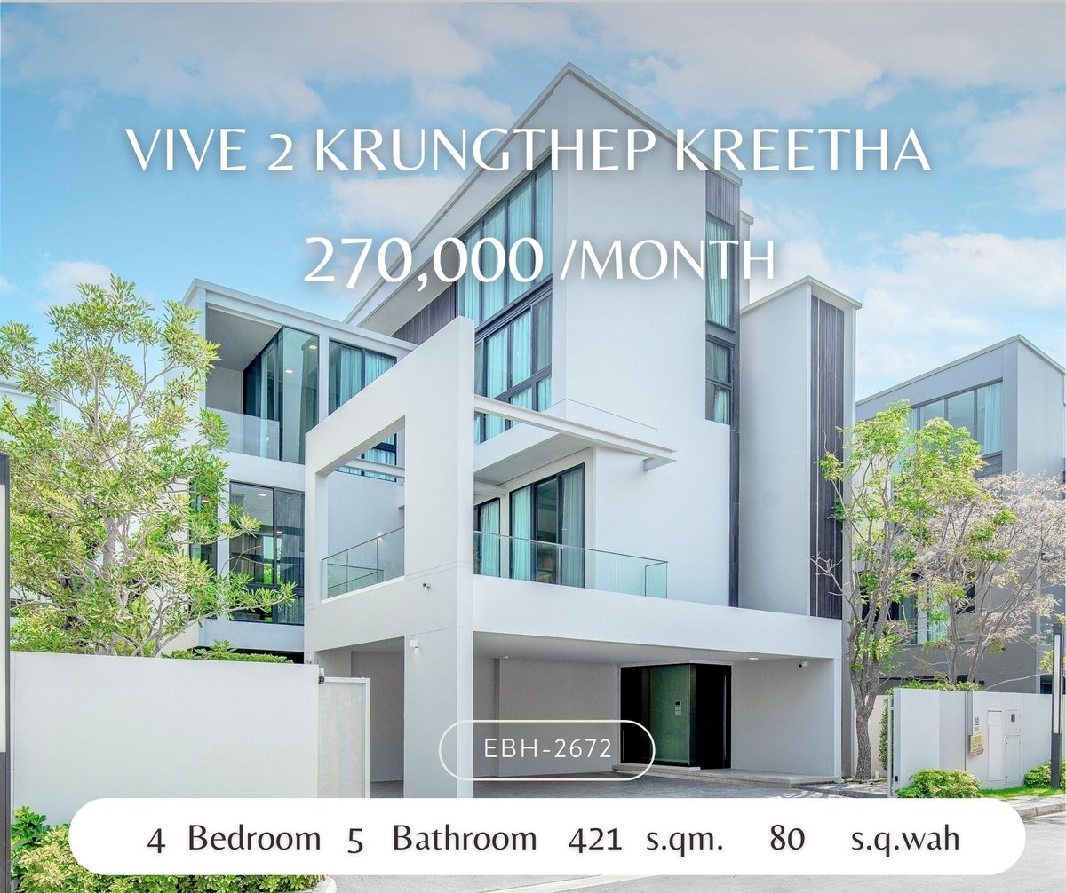 For RentHousePattanakan, Srinakarin : Luxurious house for rent - Vive 2 Krungthep Kreetha, fully decorated.