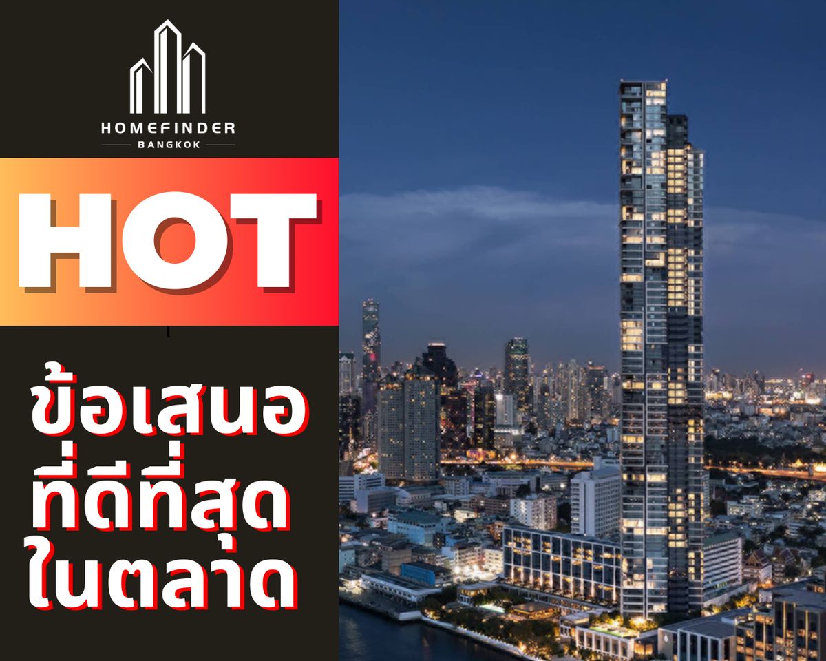For SaleCondoSathorn, Narathiwat : 📌 Special selection unit 📌Four Seasons Private Residences 2 Bedrooms 115.95 sqm. Super Luxury condo next to the Chao Phraya River. With the Four Seasons hotel level. Buy luxury condos at the best price in the market. Complete with after -sales service !! 