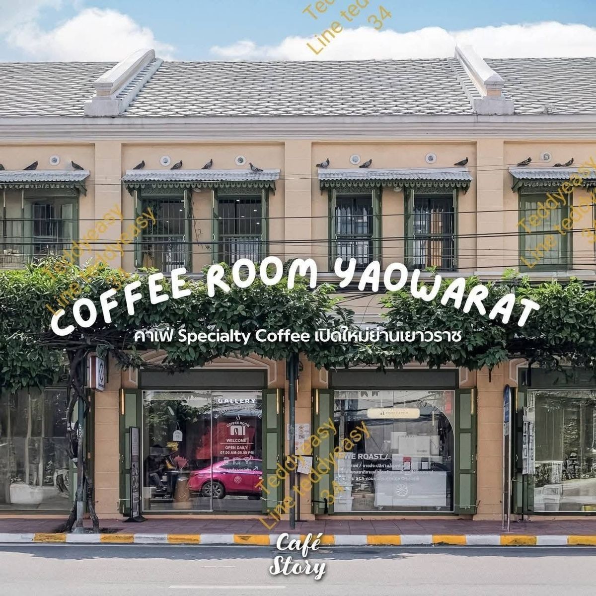 For RentRetail SpaceYaowarat, Banglamphu : Urgent rent, Building, Commercial Building, Yaowarat, near Sampeng Market On the edge of Yaowarat Road The bus stop
