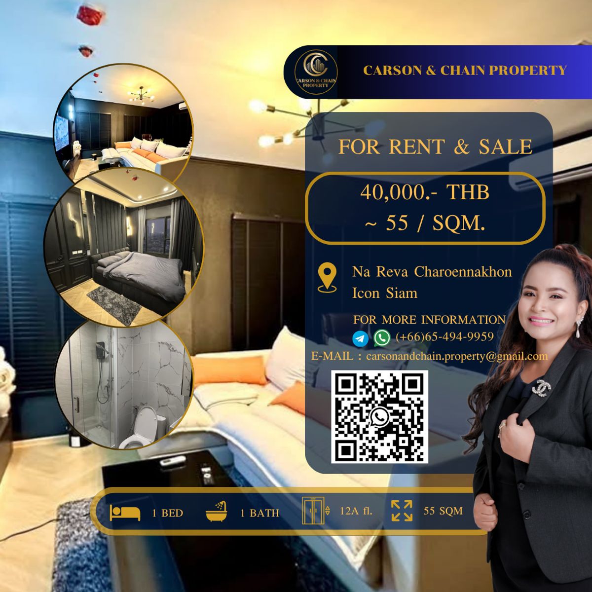 ให้เช่าคอนโดวงเวียนใหญ่ เจริญนคร : Na Reva Charoennakhon