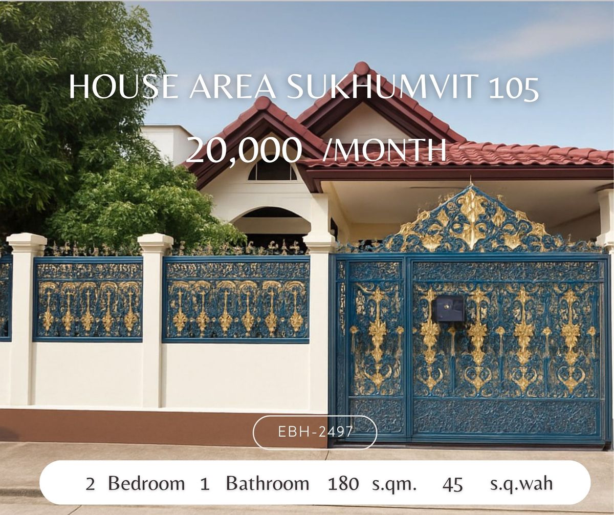 For RentHouseBangna, Bearing, Lasalle : Rent a detached house La Saliwet Village Soi Lazal