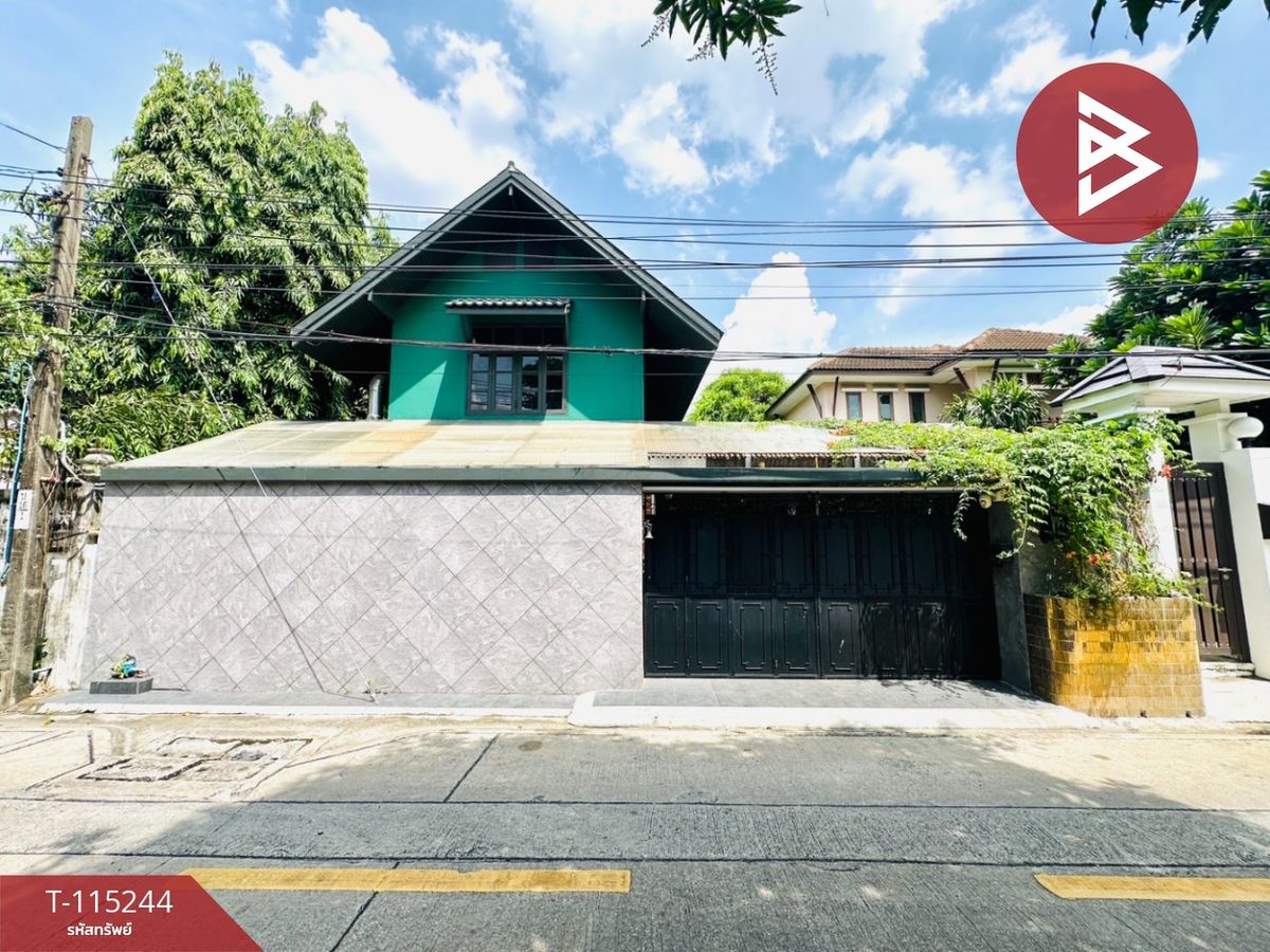 ขายบ้านอ่อนนุช อุดมสุข : ขา​ยด่วน​บ้านเดี่ยว​ 2 ชั้น เนื้อที่ 98 ตารางวา ซอยสุขุมวิท​ 62 กรุงเทพฯ