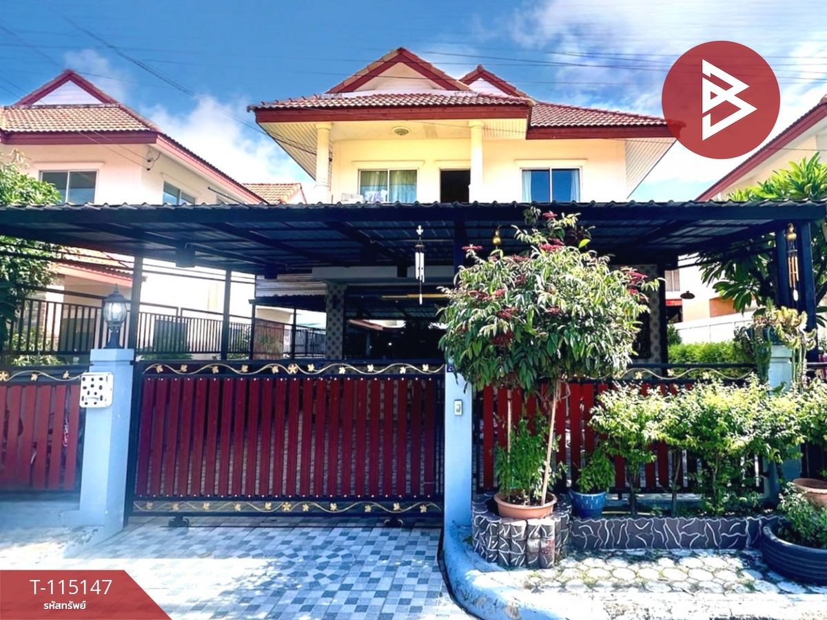 ขายบ้านสมุทรปราการ สำโรง : ขายบ้านเดี่ยว หมู่บ้านเด่นชัย มังกร-ขันดี สมุทรปราการ